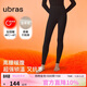 ubras羽絨化含羊毛加厚抗寒發(fā)熱保暖褲女鎖溫秋褲加倍暖漆黑色2XL