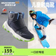 Skechers斯凱奇秋冬童鞋寶寶雪地靴高幫兒童棉鞋男童保暖棉靴 8701647L
