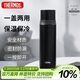膳魔師（THERMOS）500ml保溫杯商務(wù)辦公帶杯蓋水杯男女士簡(jiǎn)約保冷杯 FEI-501 BK黑色
