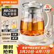 蘇泊爾（SUPOR）2L大容量 養生壺燒水壺花茶壺電水壺電熱水壺煮茶壺 0膠水有鈦0涂層 304不銹鋼濾網(wǎng) SW-20YQ68C