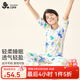 久歲伴兒童睡衣男童夏季家居服中大童寶寶寬松圓領(lǐng)套頭七分袖空調服套裝 白色/七分袖+九分褲/410038 150 /身高140-152體重75-90斤