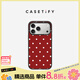 CASETIFY【新品上市】 經(jīng)典波點(diǎn)系列 適用于iPhone17/16/15 Pro/Max  蘋(píng)果手機殼 紅色波點(diǎn) 透明黑框MagSafe iPhone 17 Pro Max
