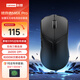 聯(lián)想（Lenovo）拯救者M(jìn)6XPro三模無(wú)線(xiàn)藍牙充電游戲鼠標3395傳感器人體工學(xué)中小手鼠標 幻影黑【1號店專(zhuān)供套裝】