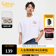 卡賓（CABBEEN）【治愈小熊】涼感印花短袖T恤男裝2025夏季新款潮流圓領(lǐng)上衣 漂白色02 XL /180/52
