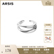 Arsis流光流線(xiàn)雙層交叉戒指法式開(kāi)口戒原創(chuàng  )時(shí)尚戒指送女友禮物 流線(xiàn)雙層戒指