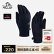 伯希和（Pelliot）戶(hù)外騎行手套男秋冬季抓絨登山御寒保暖五指手套女105431003藍L