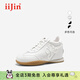 iiJin艾今【明星同款】25新款7.5cm隱形內增高休閑德訓鞋女321QNG 白色 36