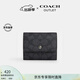 蔻馳（COACH）【專(zhuān)享直降】奧萊男士經(jīng)典標志零錢(qián)錢(qián)包老花卡包證件包 QB/炭黑色/黑色