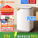 小米（MI）【新品上市】米家洗衣機超凈洗8kg波輪洗衣機 一級能效節能省水省電 家用租房神器宿舍 洗脫一體