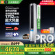 小米（MI）空調米家 3匹 巨省電Pro 大風(fēng)口柜機 新一級能效 智能自清潔 智能互聯(lián) 冷暖變頻 家用立式圓柱柜機 巨省電pro 3匹 APF5.01 雙排冷凝器