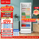 美的（Midea）318L展示柜冷藏保鮮柜風(fēng)冷立式單門(mén)酒水飲料柜蛋糕柜鮮花柜水果彩晶玻璃冰箱冰柜SC-318GM(E)白色