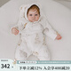 OAK FAMILY夾棉連體衣嬰兒棉服秋冬裝新生兒保暖百天男女寶寶柔暖滿(mǎn)月衣服 【斜襟連帽】奶油兔 90cm