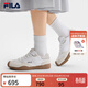 FILA斐樂(lè )女鞋奶油果鞋AVO德訓鞋2026夏季新款鞋子薄底運動(dòng)鞋 明亮白/白瑪瑙灰-BW 37.5