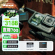 GOPRO HERO13 Black 防抖運動(dòng)相機 防水相機  極簡(jiǎn)套裝【單機+128G內存卡+單電】