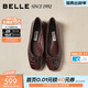 百麗（Belle）【92系列】蝴蝶結牛皮平跟單鞋女26新款商場(chǎng)通勤單鞋H8007AQ6預售 酒紅 37