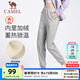 駱駝（CAMEL）好物體驗加絨褲男加厚防寒保暖束腳運動(dòng)長(cháng)褲女 Y23CY05014，淺花灰，女 L