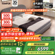 泰普爾（Tempur）床墊1.8x2米樂(lè )享系列PLUS記憶棉彈簧席夢(mèng)思軟厚國家補貼可拆洗 樂(lè )享尊享款【樂(lè )活突破28cm】【軟硬適中】 1.8*2米
