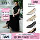 他她（TATA）尖頭高跟鞋女細跟婚鞋新娘鞋伴娘鞋春季單鞋7QT08AQ5 金色 38
