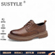 SUSTYLE國際一線(xiàn)奢侈品牌男士真皮英倫大頭皮鞋商務(wù)潮流休閑正裝休閑男鞋 棕色 42
