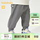 巴拉巴拉童裝寶寶褲子嬰兒長(cháng)褲運動(dòng)褲造型口袋趣味貼布時(shí)尚可愛(ài)萌
