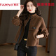 彩羊恒源祥毛呢立領(lǐng)外套夾克女春秋2026新款短款高腰小個(gè)子拉鏈開(kāi)衫 咖色 M 105斤內