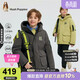 暇步士（Hush Puppies）童裝男童三防棉服兒童秋冬戶(hù)外厚外套保暖棉襖 幻影灰   170   