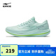 鴻星爾克【于適同款】水上漂6MAX超輕跑步鞋輕質(zhì)穩定運動(dòng)鞋減震回彈透氣男