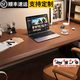尚羅蘭（SHANGLUOLAM）電腦桌純實(shí)木大板臺式臥室家用書(shū)桌大長(cháng)辦公桌工作臺雙人電競桌子 特厚實(shí)木口型腿-淺胡桃色 200x70x75cm【支持定制】