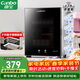 康寶（Canbo）消毒柜家用小型廚房消毒碗柜高溫立式迷你臺面消毒柜單門(mén)臺式桌面餐具茶杯碗筷烘干柜XDR53-LC3T