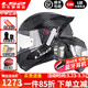 LS2碳纖維摩托車(chē)頭盔男女機車(chē)賽車(chē)四季通用全盔四季防霧大尾翼FF801 6K單鏡片-碳纖大尾翼款-亮黑 XL（建議57-58頭圍）