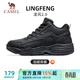 駱駝（CAMEL）加絨男鞋厚底增高秋冬高幫休閑棉鞋 K15C36L3048 黑/深灰 39
