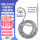 揚仕彩虹線(xiàn) 銅銀合金4.4平衡耳機線(xiàn)N5005 ls50 ie80s ie40pro mmcx 0.78 ie900 typec帶麥耳機升級線(xiàn) 8股線(xiàn)-3.5麥克風(fēng)選項 0.78mm-備注耳機型號