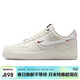 耐克NIKE男空軍一號AF1 AIR FORCE1馬年限定款 運動(dòng)鞋IQ1119-011白43