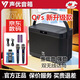 聲優(yōu)Q7s藍牙音箱戶(hù)外音響手提便攜式OTG直播樂(lè )器演奏K歌廣場(chǎng)舞音響U盤(pán)播放可充電話(huà)筒內錄直播聲卡 聲優(yōu)Q7S音響 可充電無(wú)線(xiàn)雙話(huà)筒