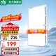 雷士（NVC）LED換氣扇衛生間浴室廚房排風(fēng)扇廁所抽風(fēng)機廚衛換氣嵌入式安裝 【65W】懸浮環(huán)吸大換氣|18W照明
