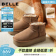 百麗（Belle）復古厚底增高雪地靴女冬季新款舒適保暖百搭短靴B2931DD5 棕色 37 (235mm)