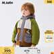 馬·拉?。∕.Latin）馬拉丁童裝兒童棉服25冬裝新款男女小童防水透濕一手長(cháng)棉服 苔蘚綠 110