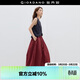 佐丹奴設計師款繭型裙子女夏季新款燈籠裙松緊紅色半身裙18465808