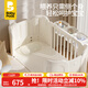 babypods嬰兒床拼接多功能可升降兒童床可移動(dòng)寶寶床新生兒哄睡神器 【0甲醛呵護】嬰兒床+椰棕床墊