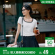 森馬（Semir）短袖T恤女修身顯瘦打底衫方圓領(lǐng)內搭薄款夏季上衣105325171012