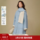 茵曼（INMAN）2025冬季女裝新款100綿羊毛不規則圍巾領(lǐng)雙面呢大衣毛呢外套 天藍色 M 161-165cm /101-110斤