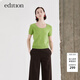edition芭蕾領(lǐng)羊絨衫毛衣女短袖針織衫休閑百搭打底衫 蘋(píng)果綠色 S 160