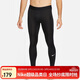 耐克（NIKE）男健身褲 春秋緊身訓練褲 打底褲 彈力貼身 FB7953-010 黑 2XL