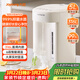 九陽(yáng)（Joyoung）電熱水瓶熱水壺燒水壺電熱水壺 316L不銹鋼內膽 5L大容量 六段控溫保溫 恒溫水壺 K50ED-WP570