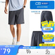 安踏速干運動(dòng)短褲男夏季吸濕透氣健身訓練跑步戶(hù)外休閑梭織五分褲