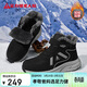 足力健老人鞋冬季加絨抗寒大棉鞋男款保暖雪地靴男士靴子 6338K黑色40