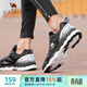 駱駝（CAMEL）網(wǎng)面透氣輕量緩震運動(dòng)男鞋跑步鞋子 CSS221L0032 黑色 42