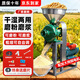 蒙婭蜂巢新款玉米粉碎機小型家用五谷雜糧養殖飼料打粉機磨粉機兩相220V 干濕兩用+150款鋼磨+高配升級版防燒加大純銅電機
