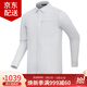 始祖鳥(niǎo)（ARC'TERYX）Skyline LS 男款防曬速干輕薄透氣襯衫 商務(wù)休閑彈力長(cháng)袖抗皺襯衣 Solitude/隱秘灰（左袖鳥(niǎo)標） M （70-80kg/尺碼偏大）