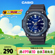 卡西歐（CASIO）手表男士學(xué)生運動(dòng)電子兒童日韓表生日禮物MW-620H-2AVDF